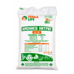Амониев нитрат /селитра/ 10 кг