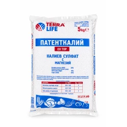 Патенткалий / Patentkali 30%КО2+10%МgO  5кг.