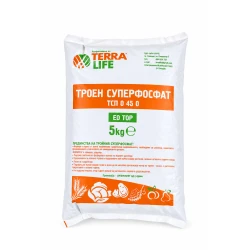 Троен суперфосфат /фосфор/  46% 5кг.