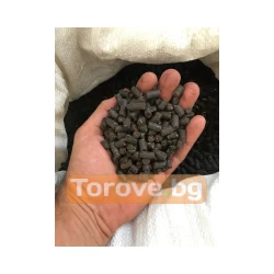 100% пълноценен органичен тор ХРАНА ЗА РАСТЕНИЯТА / THE GARDEN OF LIFE NPK 4-4-4 + 6Ca + 1Mg+ 40С+15 С/N 15кг - богат на хуминови и фулвинови киселини и микроелементи с натурален произход и без миризма 