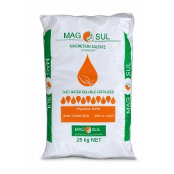 Магнезиев сулфат GROW PLANT/ГРОУ ПЛАНТ/ 25кг.